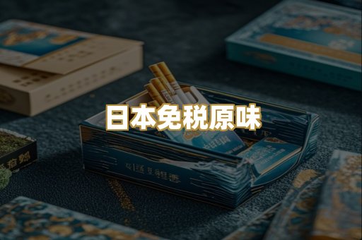 越南代工爆珠